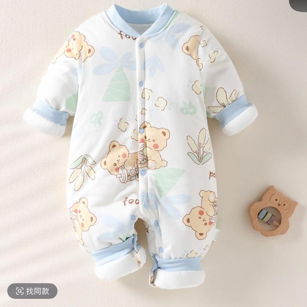 Adorable Blue and White Baby One Piece jumpsuit bodysuit